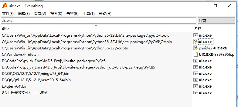 viewpyindesigner2